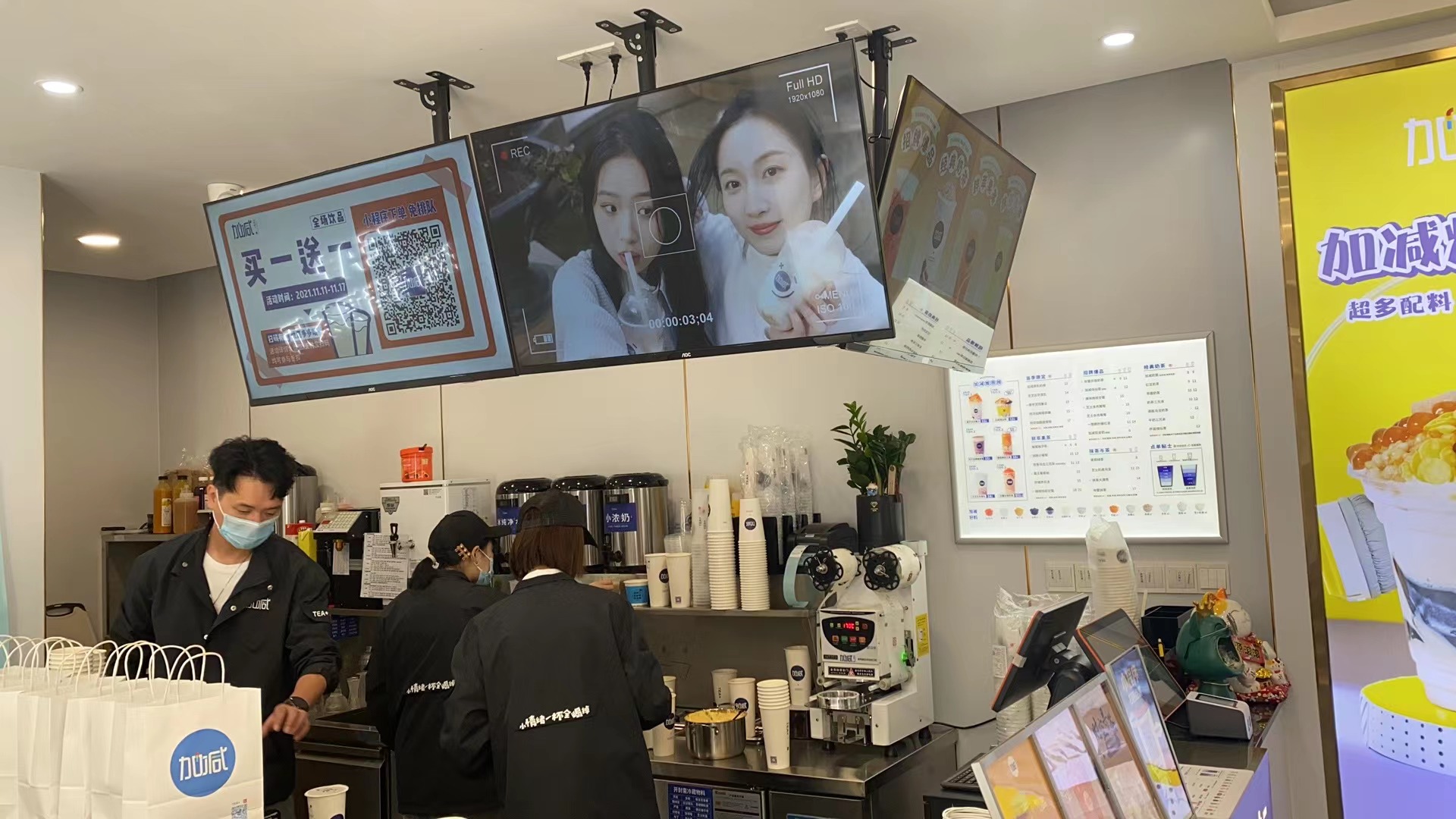 qy千亿,qy千亿国际唯一入口,qy866千亿国际茶饮桂花系列新品