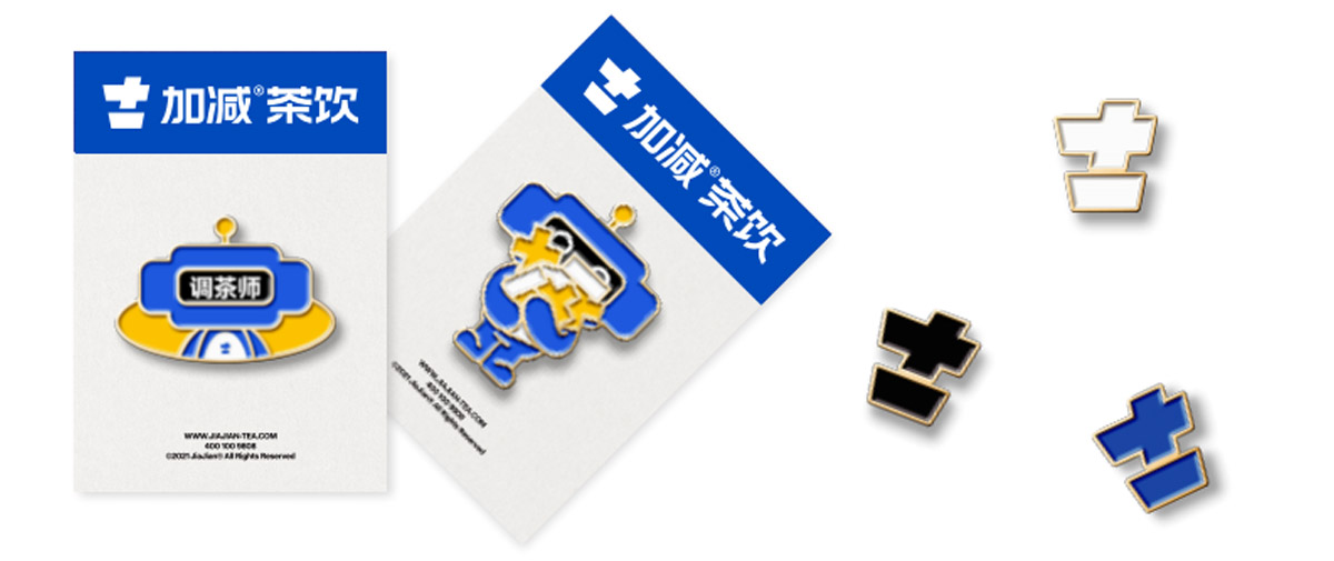 qy千亿,qy千亿国际唯一入口,qy866千亿国际茶饮形象展示图05