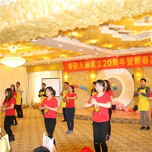 qy千亿,qy千亿国际唯一入口,qy866千亿国际成立二十周年