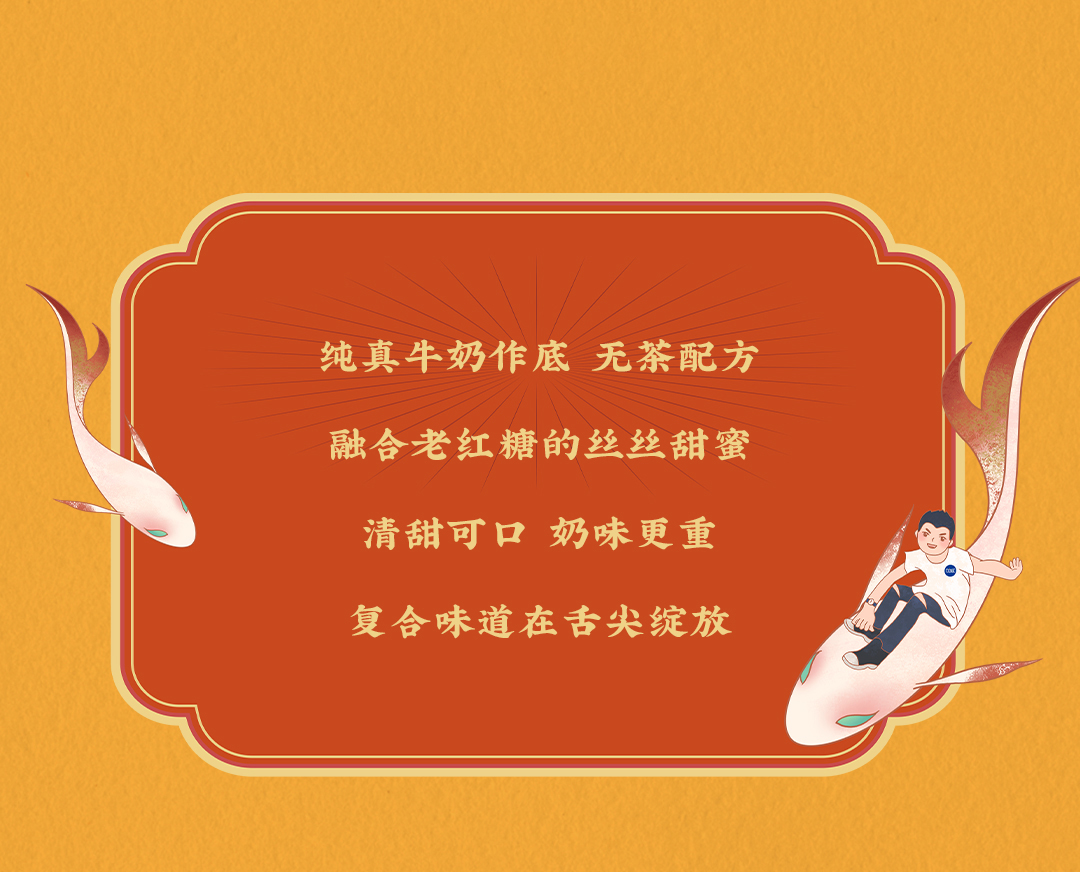 qy千亿,qy千亿国际唯一入口,qy866千亿国际X横店文创-携手送好礼_06.jpg