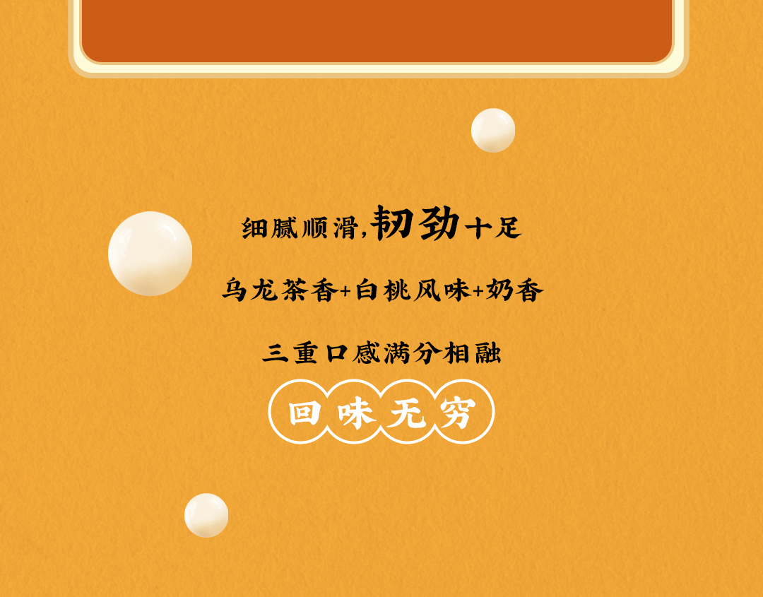 qy千亿,qy千亿国际唯一入口,qy866千亿国际X横店文创-携手送好礼_08.jpg