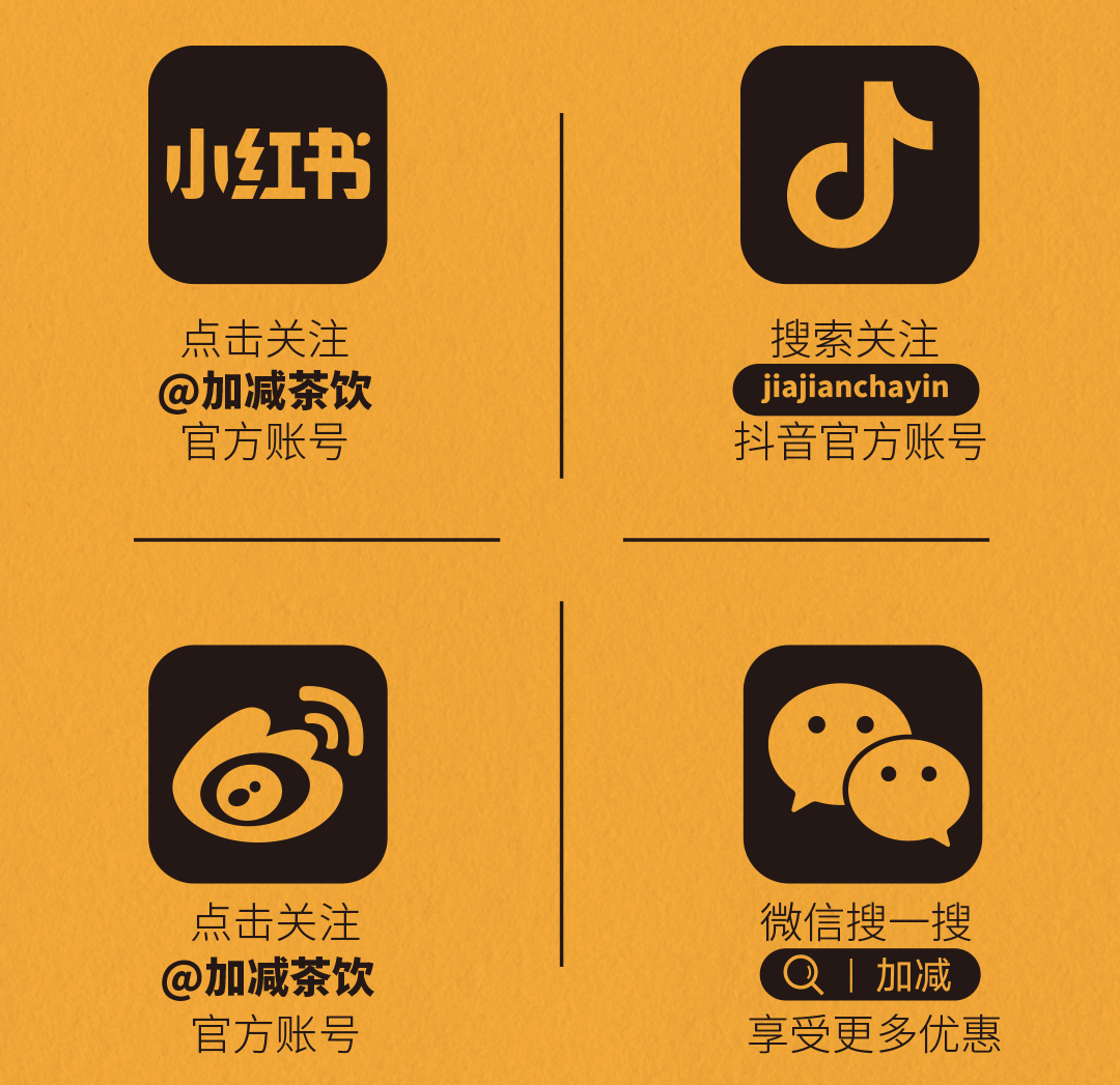 qy千亿,qy千亿国际唯一入口,qy866千亿国际X横店文创-携手送好礼_14-17.png