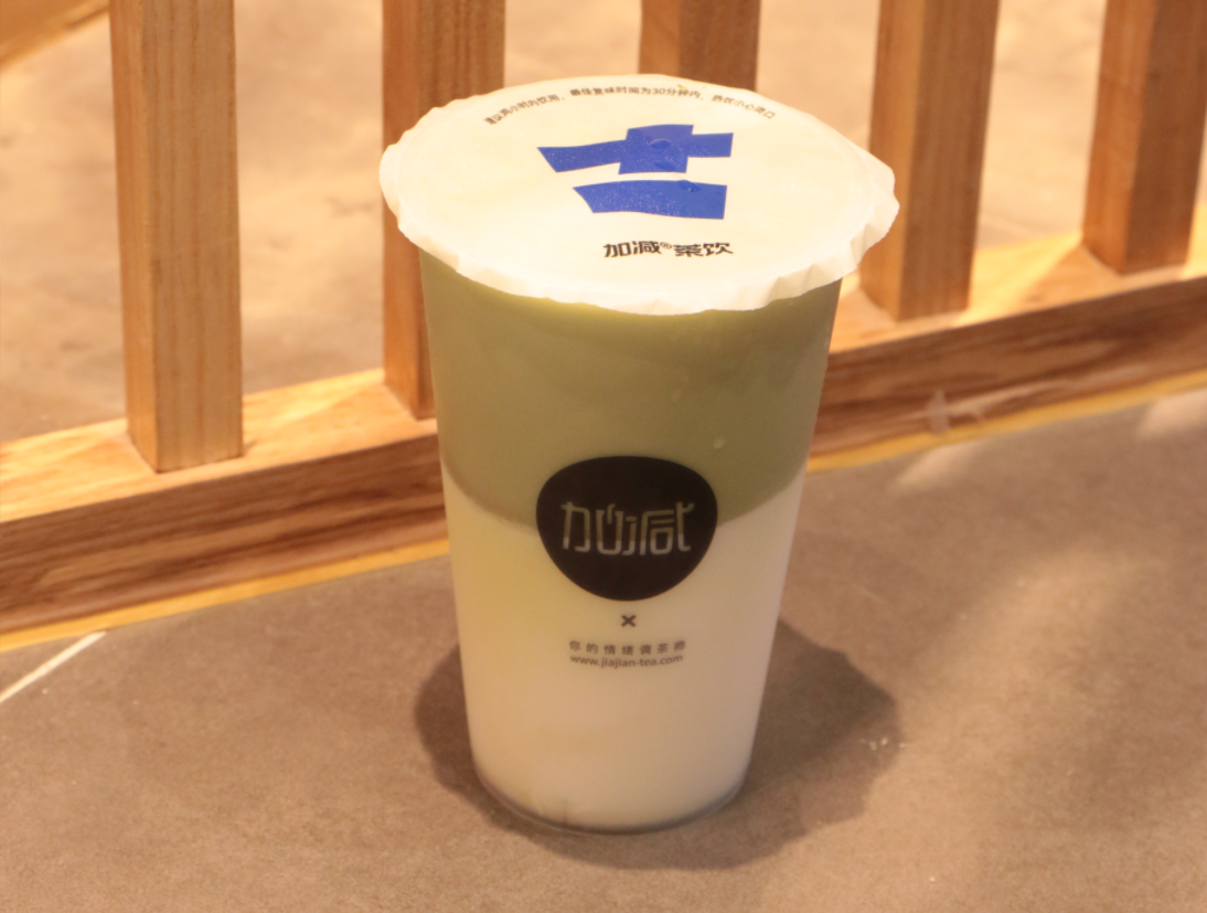 qy千亿,qy千亿国际唯一入口,qy866千亿国际茶饮|千亿级别的茶饮市场是否还值得加盟呢