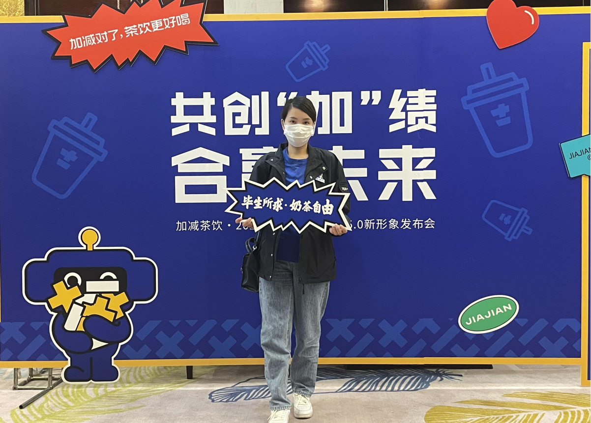 qy千亿,qy千亿国际唯一入口,qy866千亿国际茶饮|奶茶加盟店如何体现竞争力