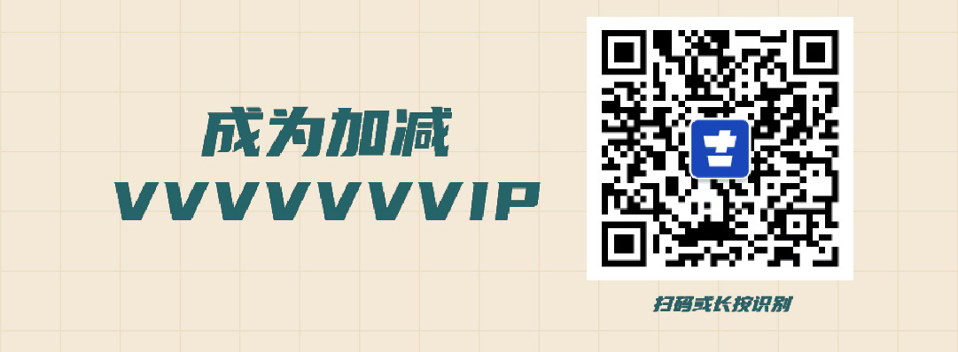 qy千亿,qy千亿国际唯一入口,qy866千亿国际篓子diy创意大赛_画板-1-副本-2_06.jpg