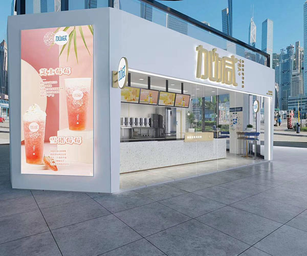 qy千亿,qy千亿国际唯一入口,qy866千亿国际茶饮全国有多少家门店？创业者的黄金机会在这里！