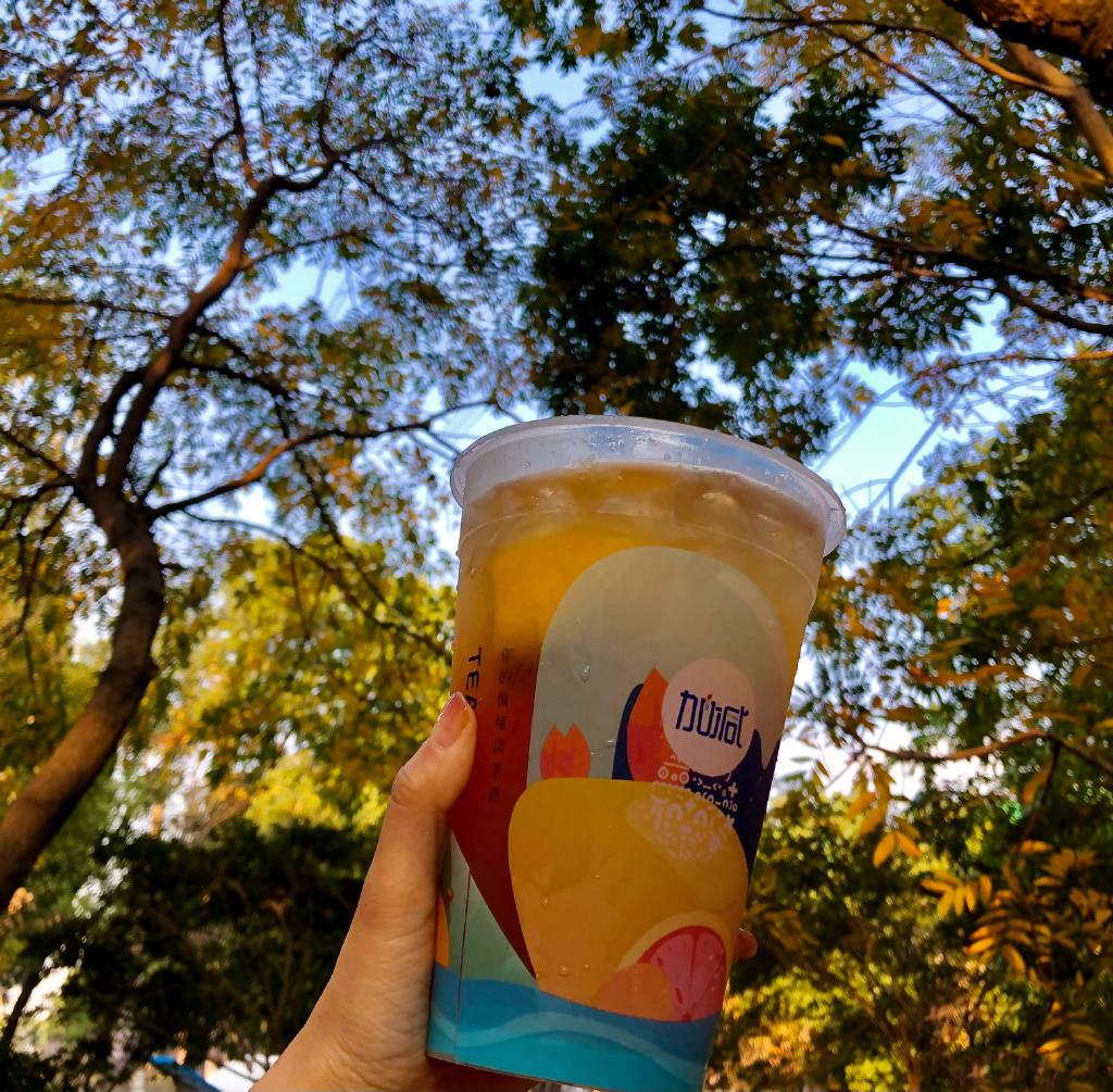 qy千亿,qy千亿国际唯一入口,qy866千亿国际茶饮