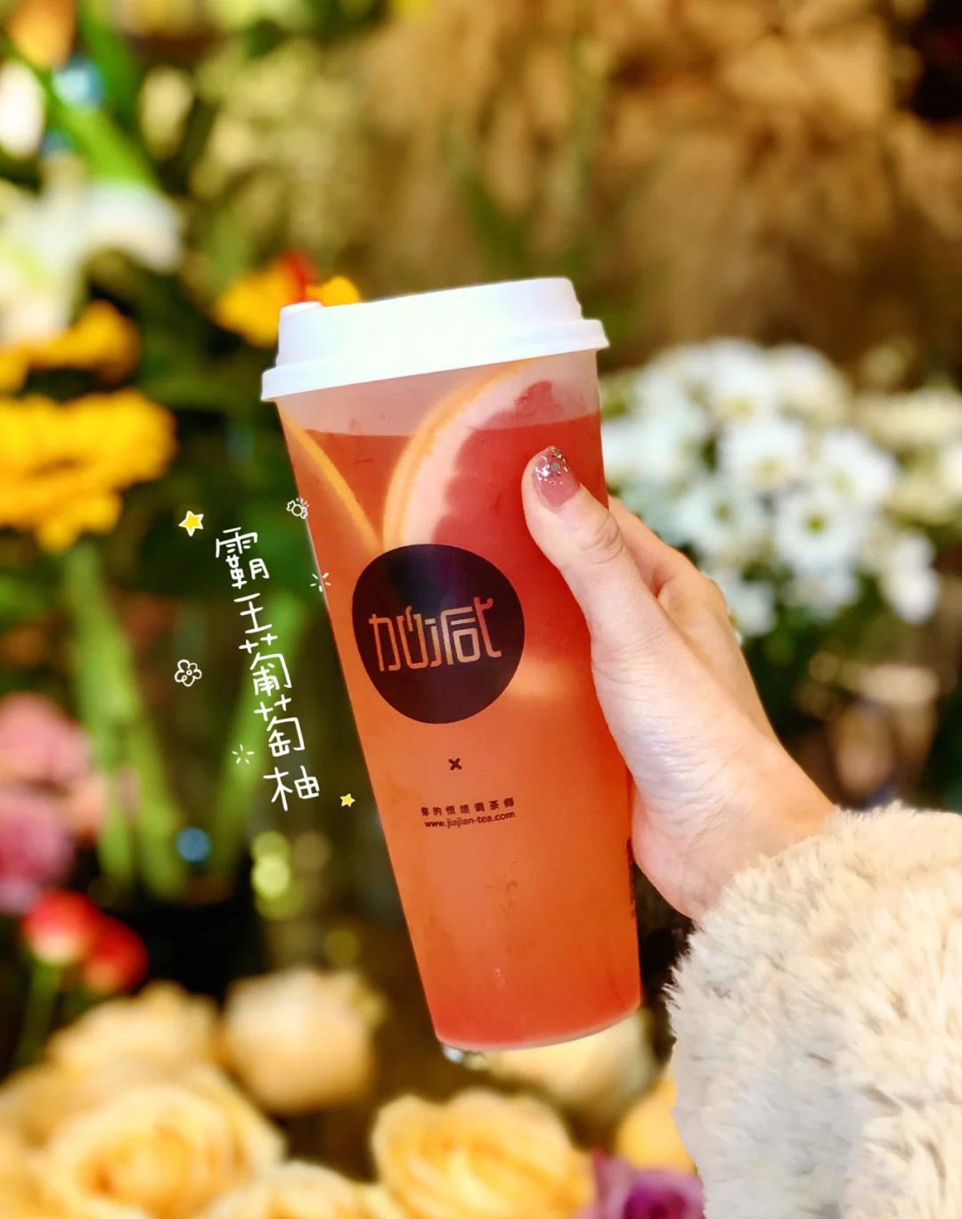 qy千亿,qy千亿国际唯一入口,qy866千亿国际茶饮