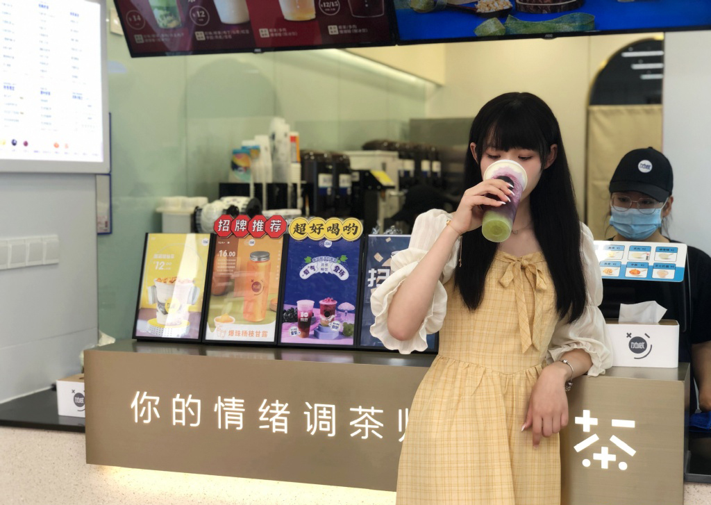 探寻qy千亿,qy千亿国际唯一入口,qy866千亿国际茶饮的成功之道，加盟选择更加安心
