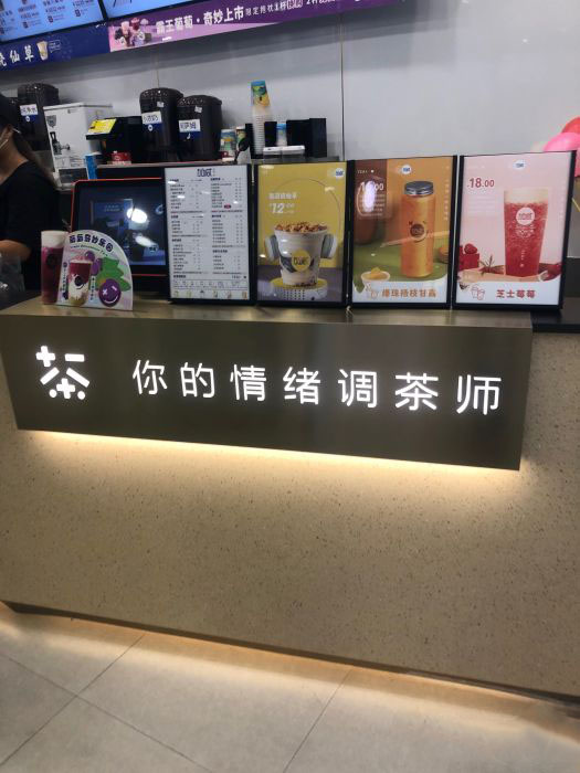 qy千亿,qy千亿国际唯一入口,qy866千亿国际茶饮