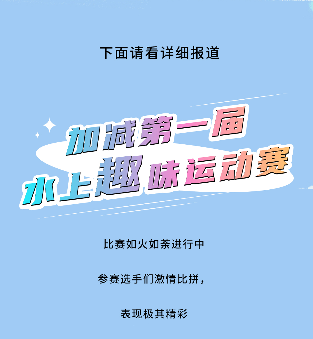 qy千亿,qy千亿国际唯一入口,qy866千亿国际茶饮