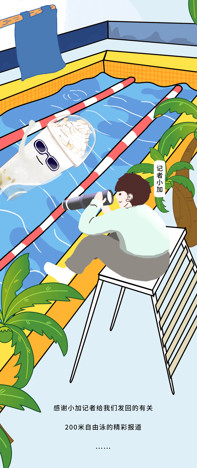 qy千亿,qy千亿国际唯一入口,qy866千亿国际茶饮