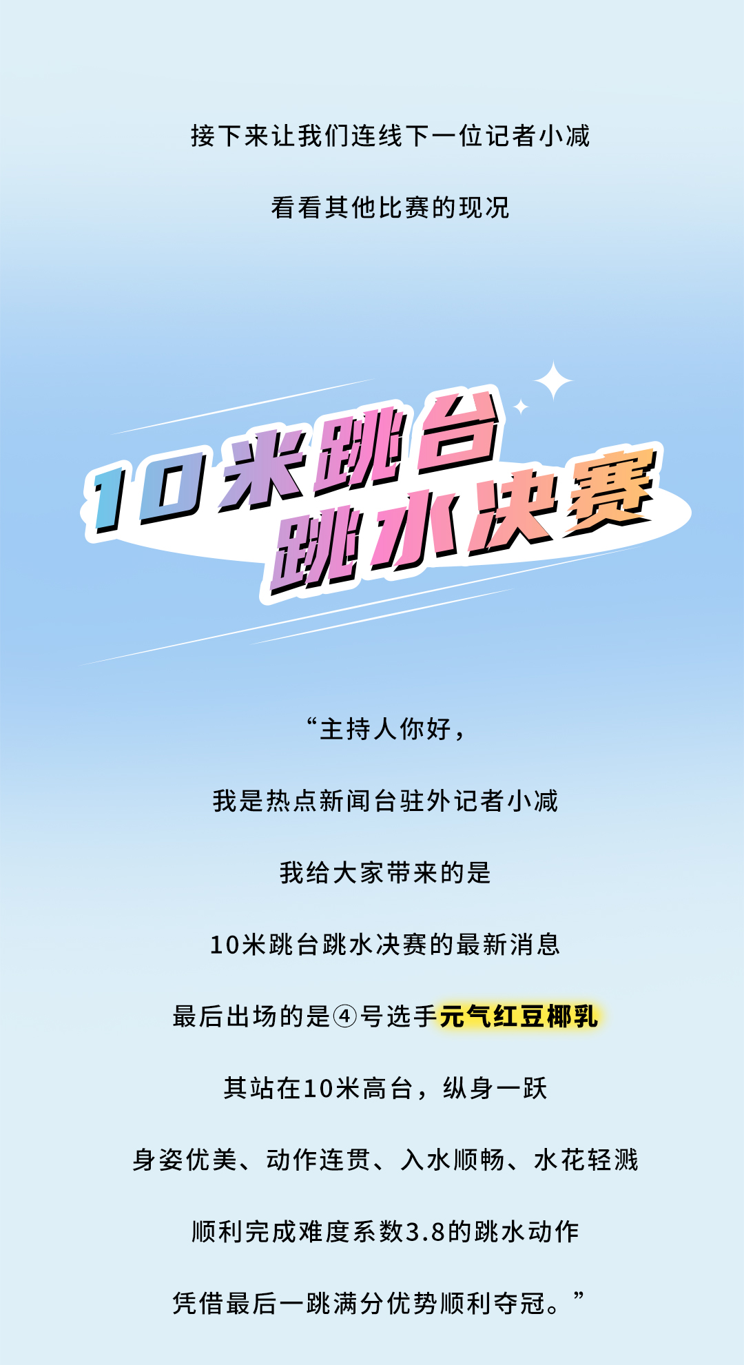 qy千亿,qy千亿国际唯一入口,qy866千亿国际茶饮