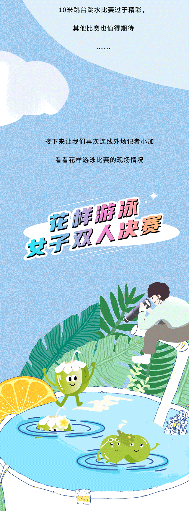 qy千亿,qy千亿国际唯一入口,qy866千亿国际茶饮