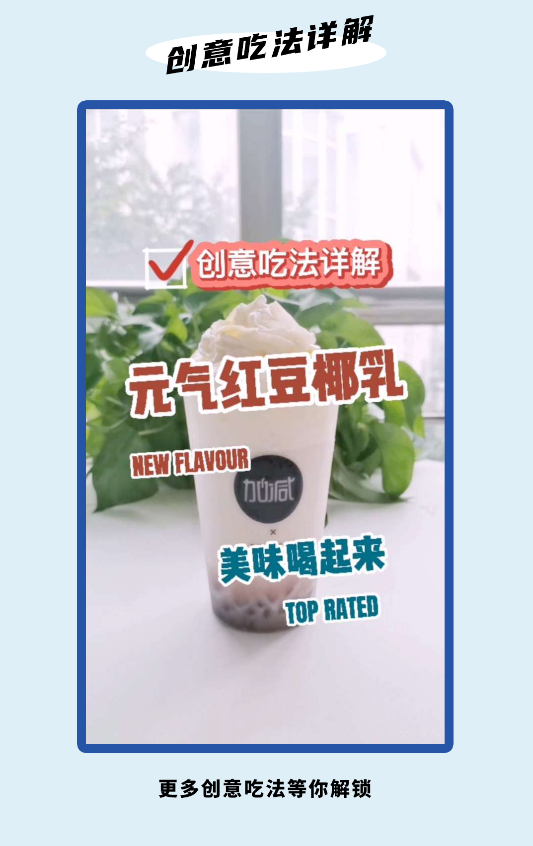 qy千亿,qy千亿国际唯一入口,qy866千亿国际茶饮