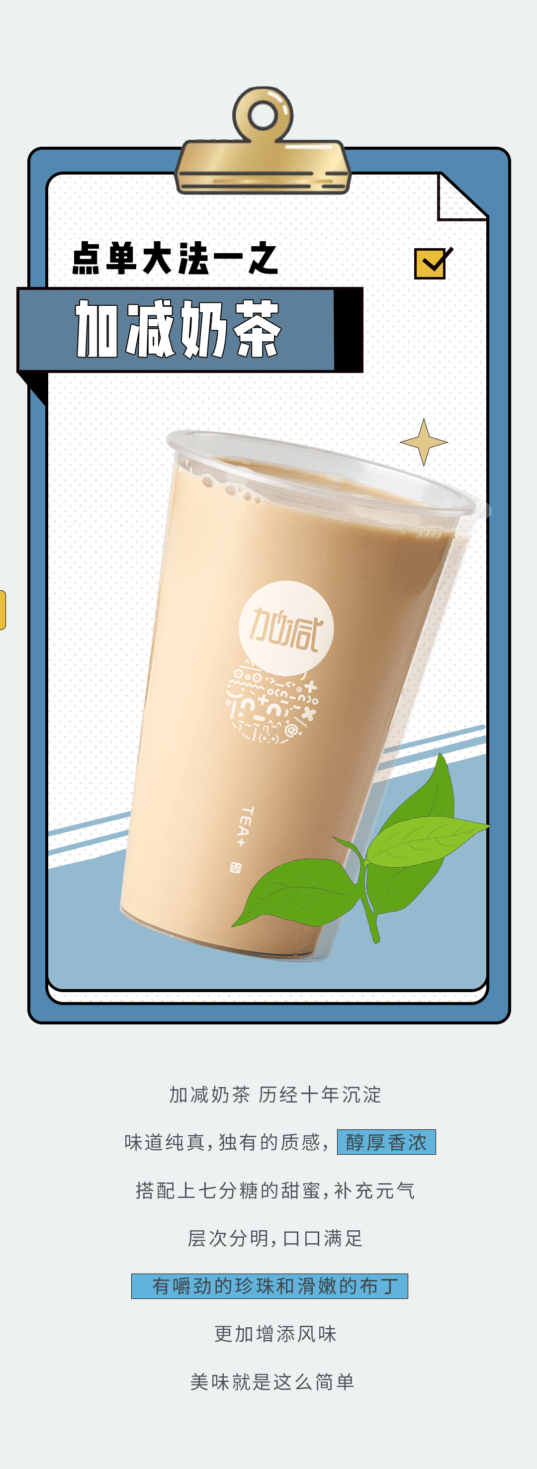 qy千亿,qy千亿国际唯一入口,qy866千亿国际奶茶