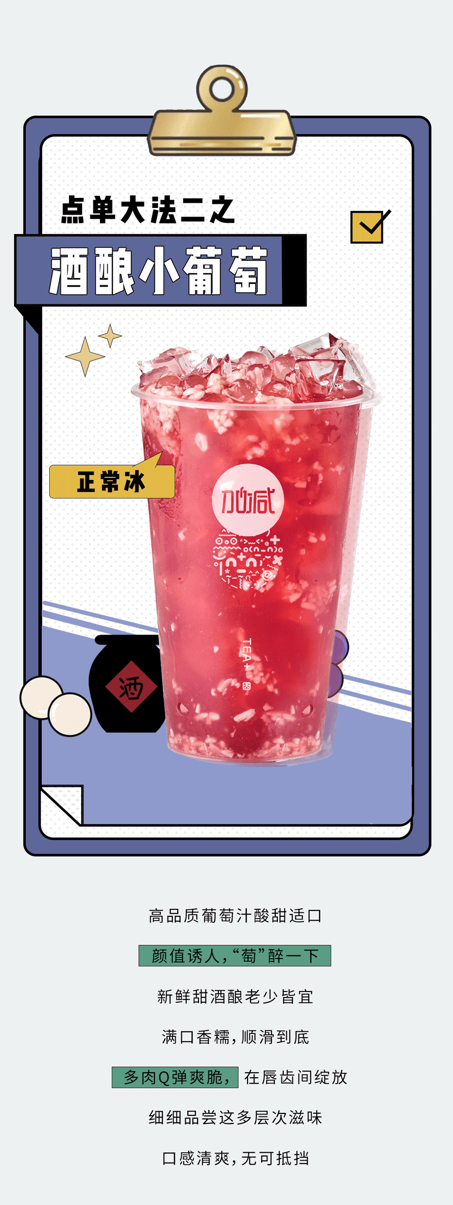 qy千亿,qy千亿国际唯一入口,qy866千亿国际奶茶
