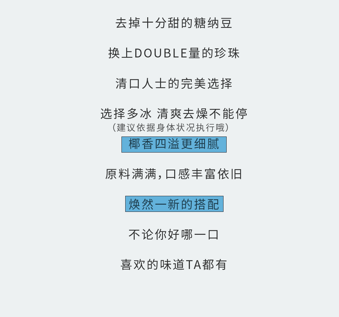 qy千亿,qy千亿国际唯一入口,qy866千亿国际奶茶