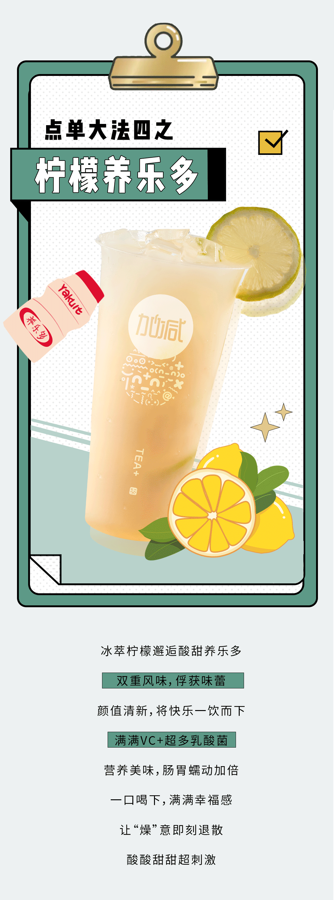 qy千亿,qy千亿国际唯一入口,qy866千亿国际奶茶