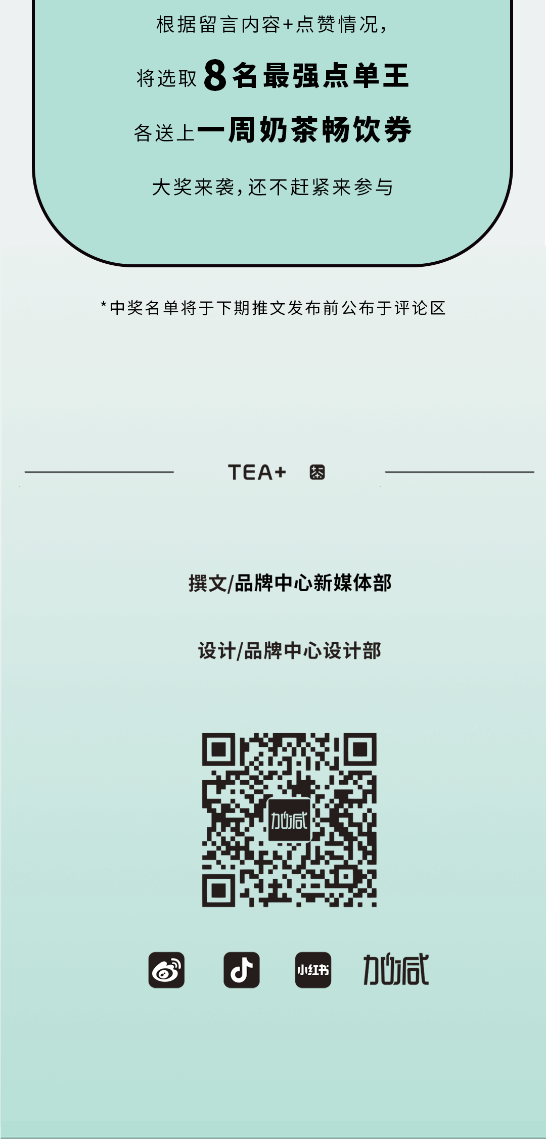 qy千亿,qy千亿国际唯一入口,qy866千亿国际奶茶