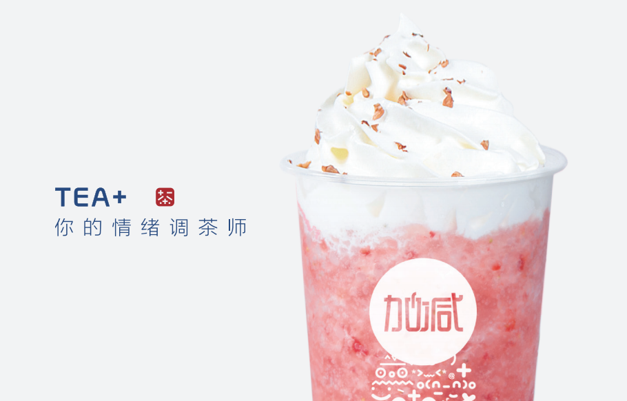 qy千亿,qy千亿国际唯一入口,qy866千亿国际奶茶加盟能够享受哪些优势