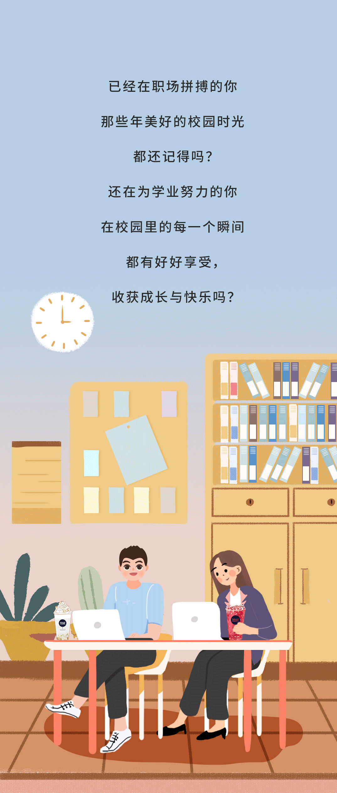 qy千亿,qy千亿国际唯一入口,qy866千亿国际奶茶