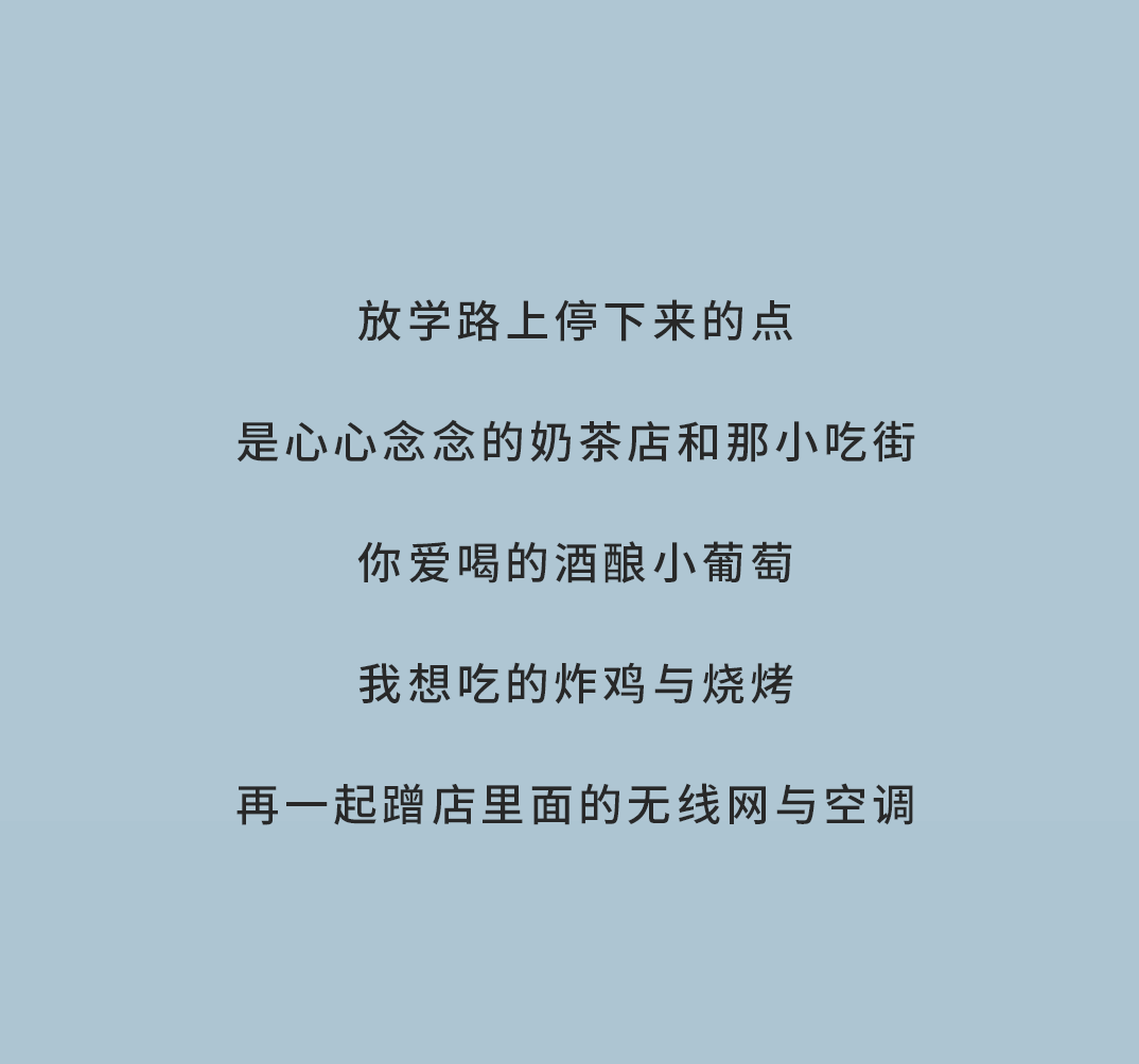 qy千亿,qy千亿国际唯一入口,qy866千亿国际奶茶