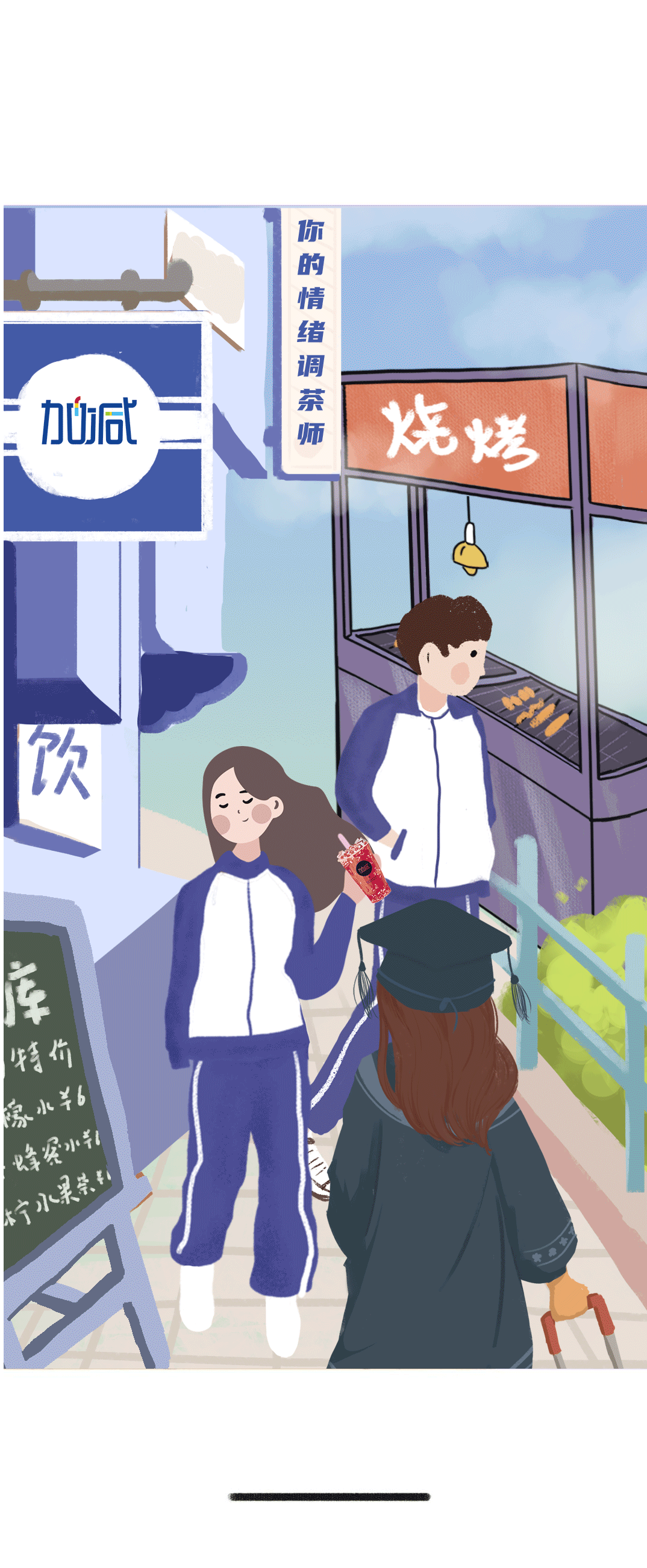 qy千亿,qy千亿国际唯一入口,qy866千亿国际奶茶