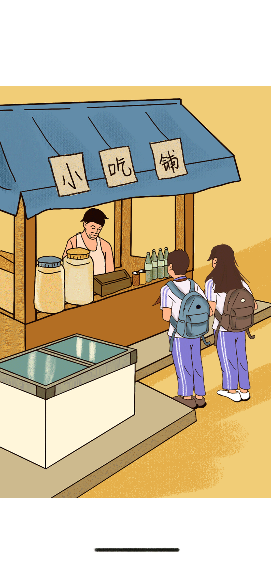 qy千亿,qy千亿国际唯一入口,qy866千亿国际奶茶