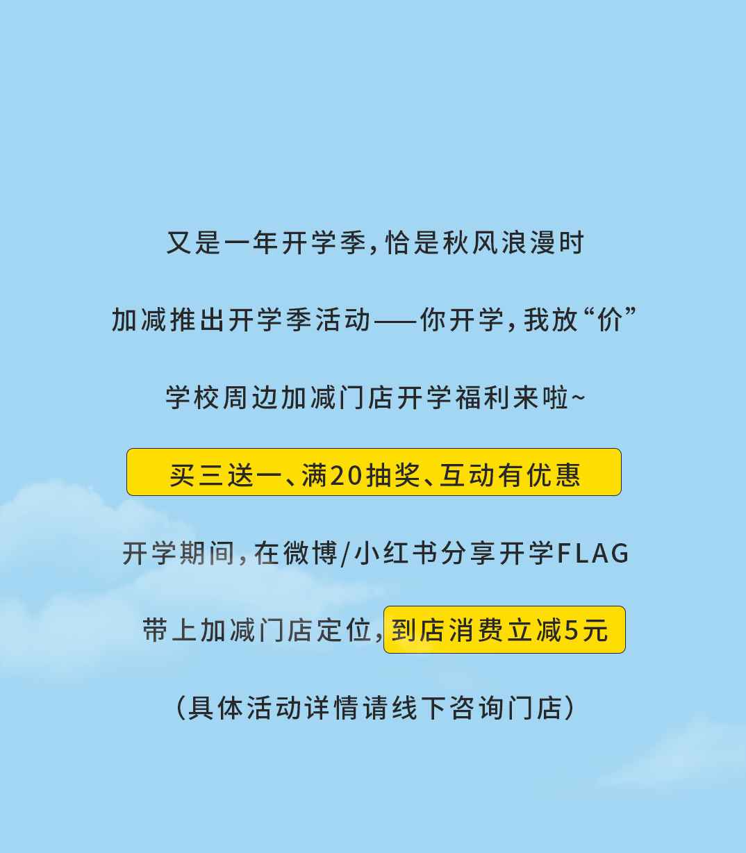 qy千亿,qy千亿国际唯一入口,qy866千亿国际奶茶