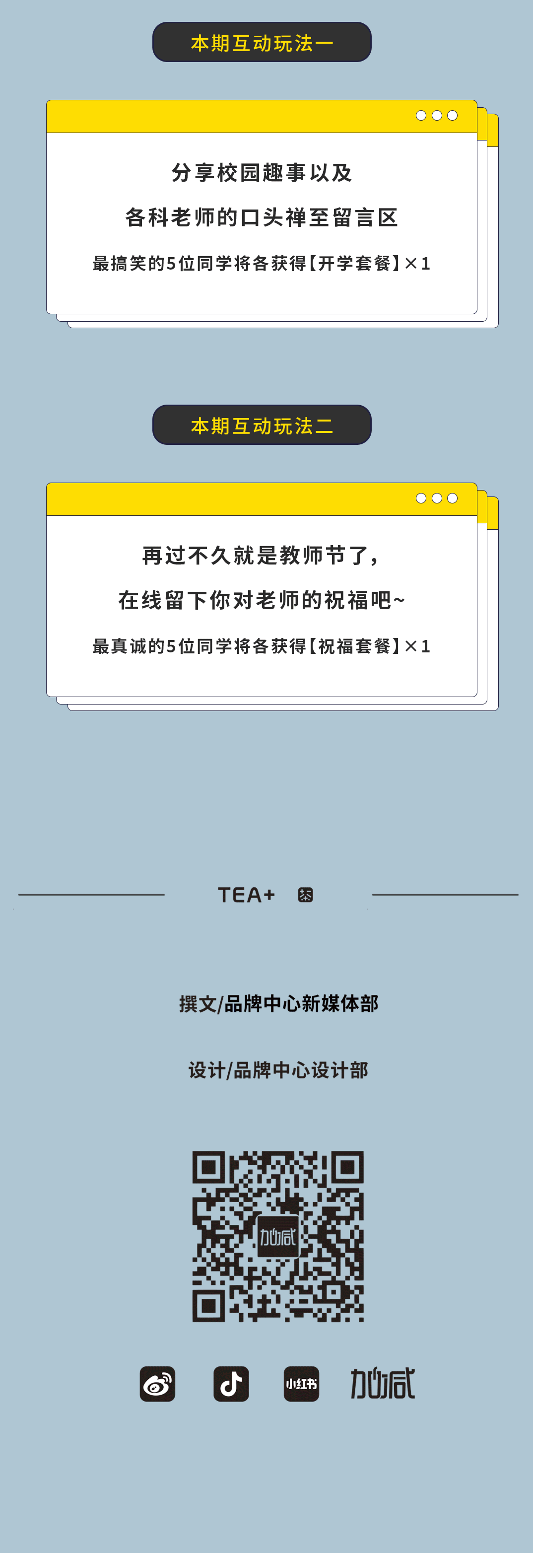 qy千亿,qy千亿国际唯一入口,qy866千亿国际奶茶