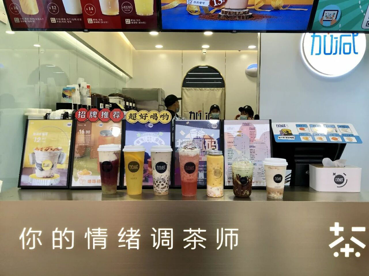 qy千亿,qy千亿国际唯一入口,qy866千亿国际奶茶