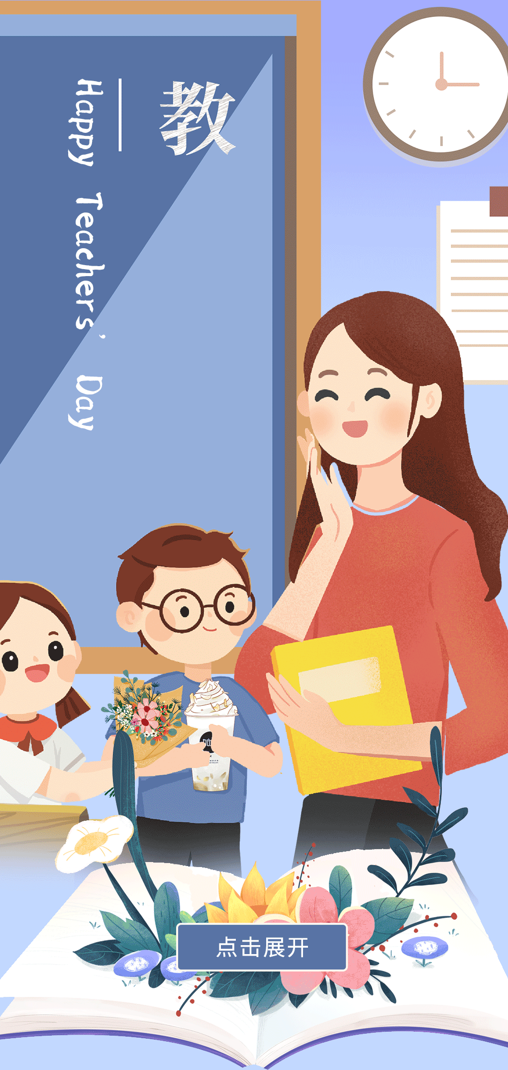 qy千亿,qy千亿国际唯一入口,qy866千亿国际奶茶