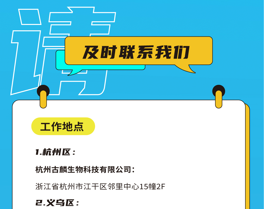 qy千亿,qy千亿国际唯一入口,qy866千亿国际奶茶招聘