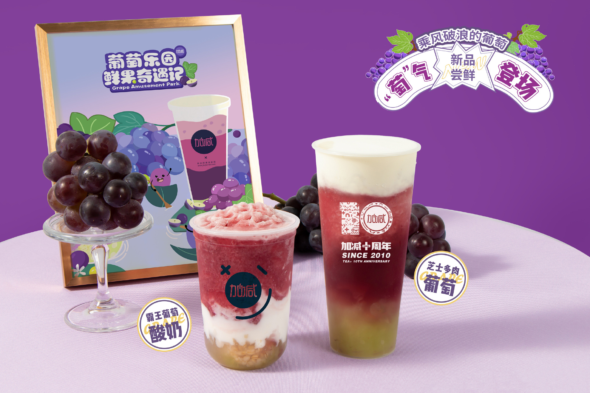 qy千亿,qy千亿国际唯一入口,qy866千亿国际茶饮