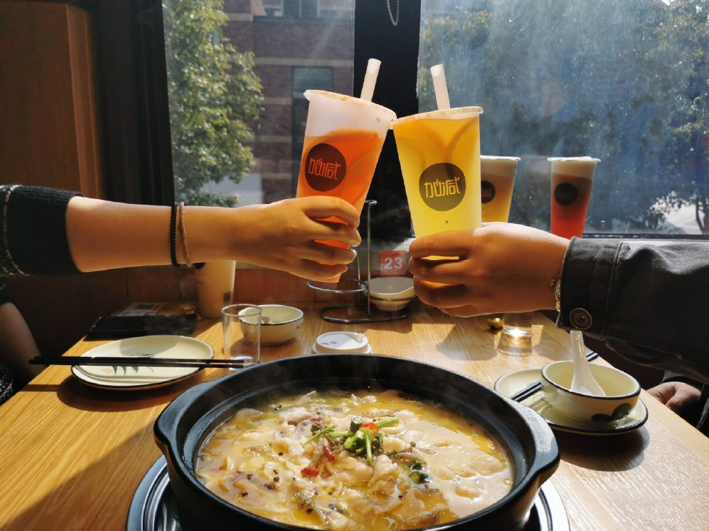 qy千亿,qy千亿国际唯一入口,qy866千亿国际茶饮