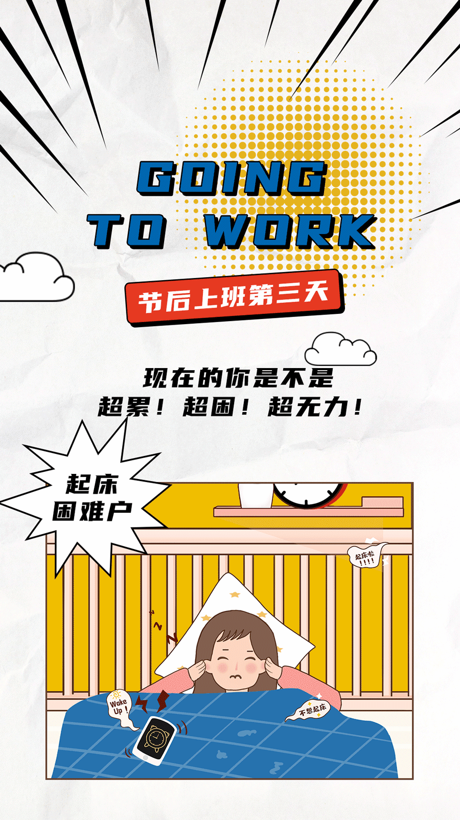 qy千亿,qy千亿国际唯一入口,qy866千亿国际茶饮