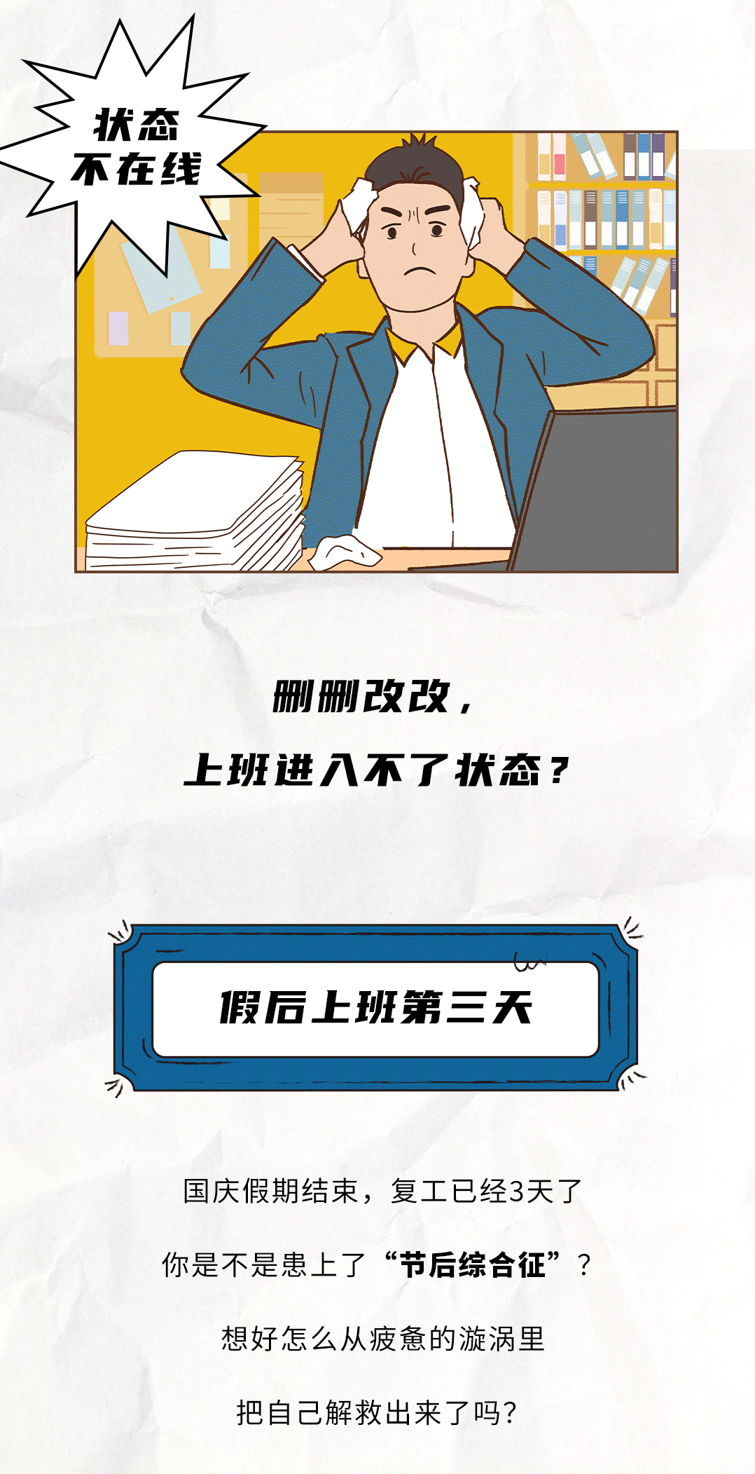 qy千亿,qy千亿国际唯一入口,qy866千亿国际茶饮