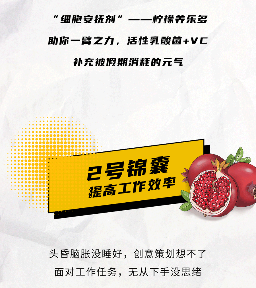 qy千亿,qy千亿国际唯一入口,qy866千亿国际茶饮国庆节后推文