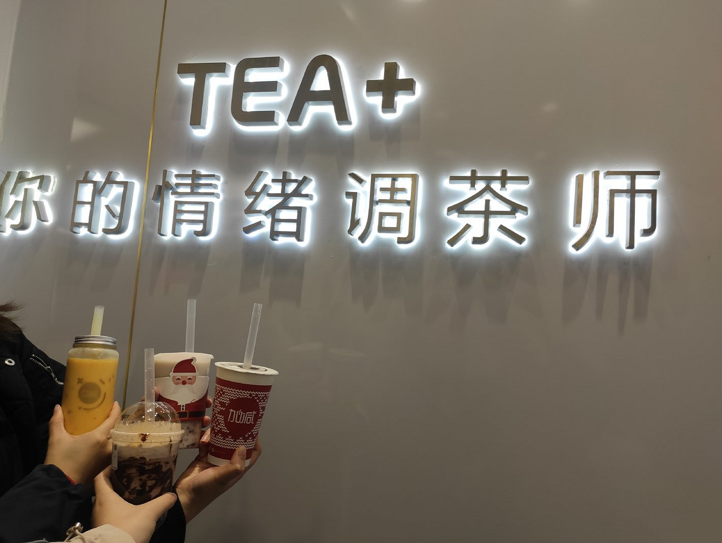 qy千亿,qy千亿国际唯一入口,qy866千亿国际茶饮