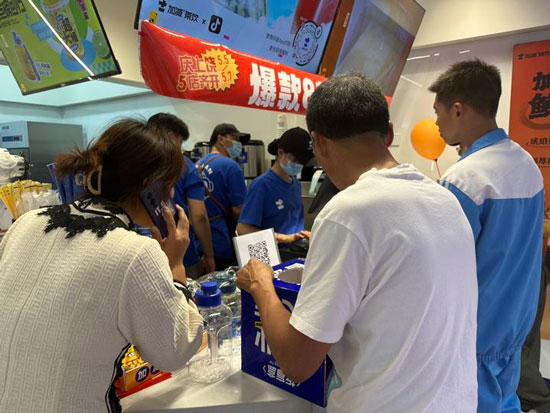 奶茶加盟什么品牌有实力?qy千亿,qy千亿国际唯一入口,qy866千亿国际茶饮加盟让你创业无忧!